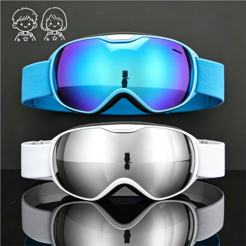 Cycling Gear Weather - Kacamata Ski Anti-angin Anak untuk Segala