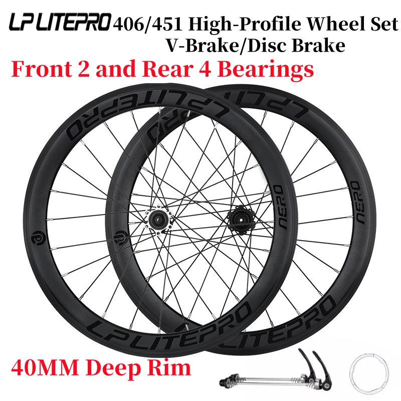 LP Litepro 20 Inci Set Roda Se - Cycling Gear Inches ulasan dan harga