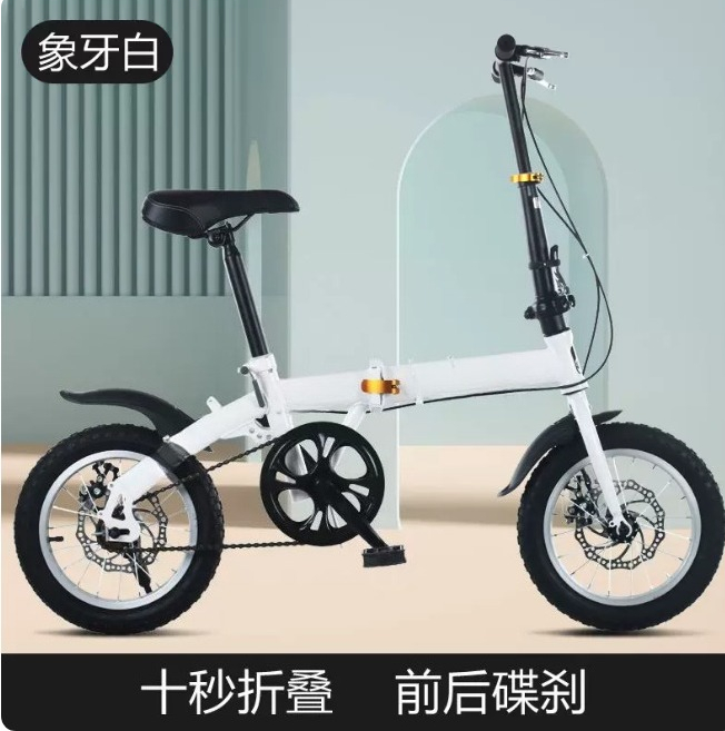 Sepeda Lipat 12/14 Inci untuk  - Cycling Gear Gifts ulasan dan harga