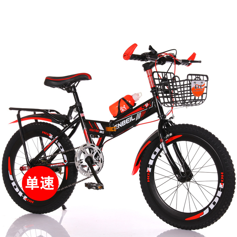 Sepeda Anak-anak Dapat Dilipat - Cycling Gear Inches ulasan dan harga