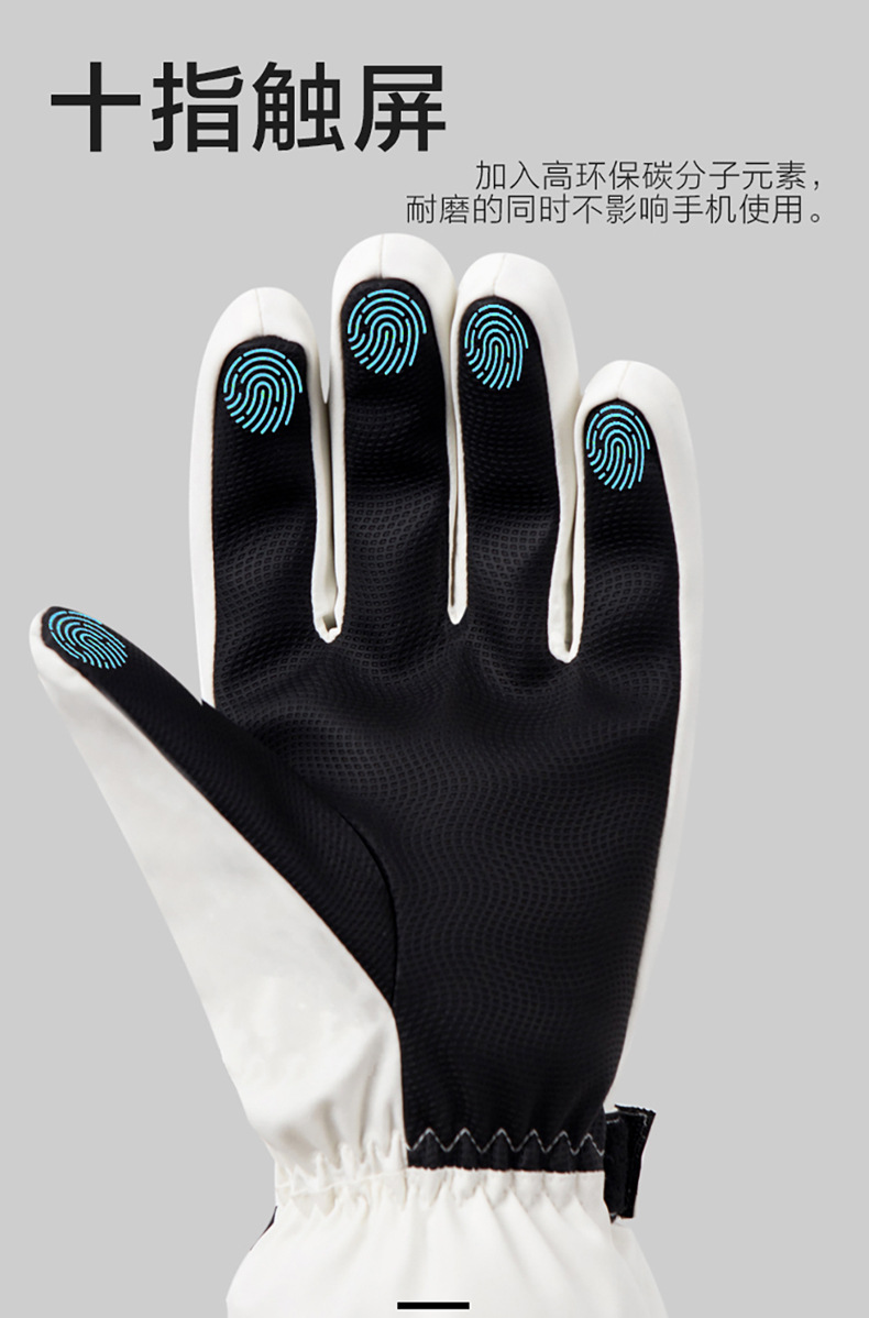 Sarung Tangan Bersepeda Musim  - Cycling Gear Weather ulasan dan harga