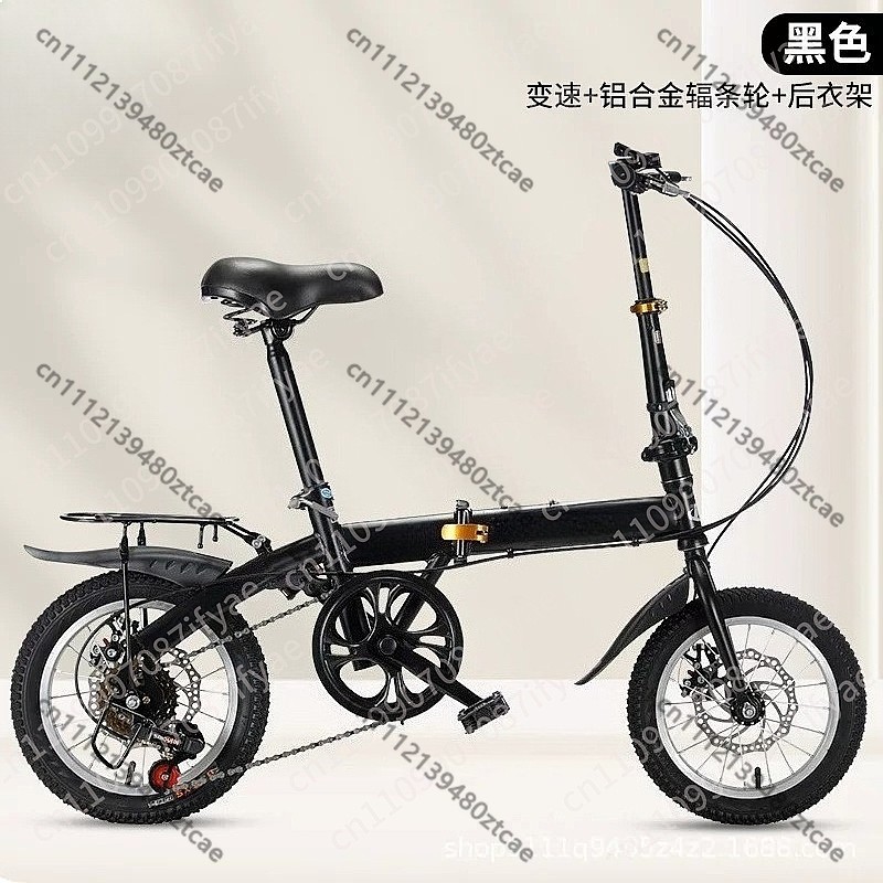 Sepeda Lipat 20 Inci untuk Dew - Cycling Gear Gifts ulasan dan harga