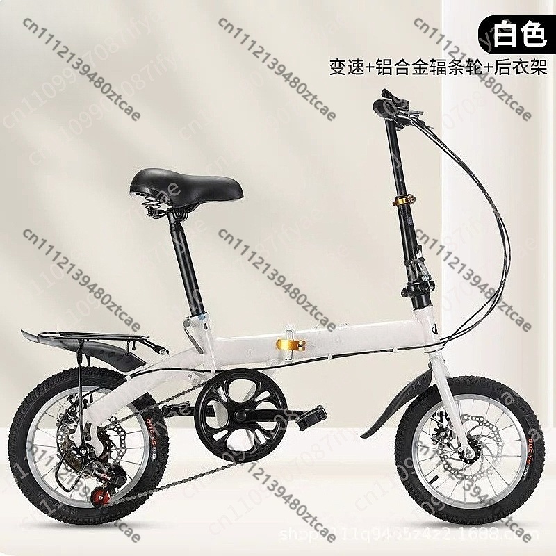 Sepeda Lipat 20 Inci untuk Dew - Cycling Gear Gifts ulasan dan harga