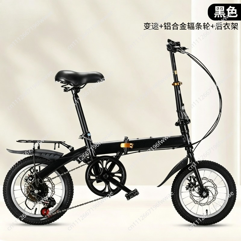 Untuk Sepeda Lipat 20 Inci unt - Cycling Gear Gifts ulasan dan harga