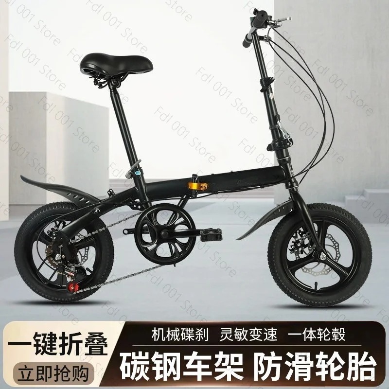 Sepeda Lipat Grosir 12/14 Inch - Cycling Gear Gifts ulasan dan harga