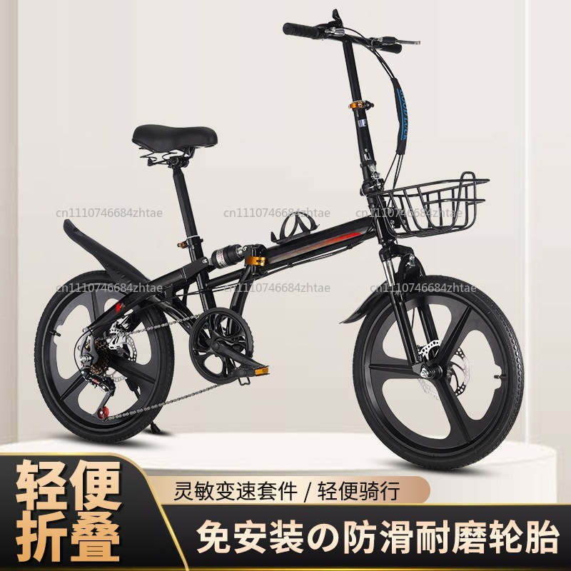 Sepeda Lipat 20 Inci untuk Dew - Cycling Gear Gifts ulasan dan harga