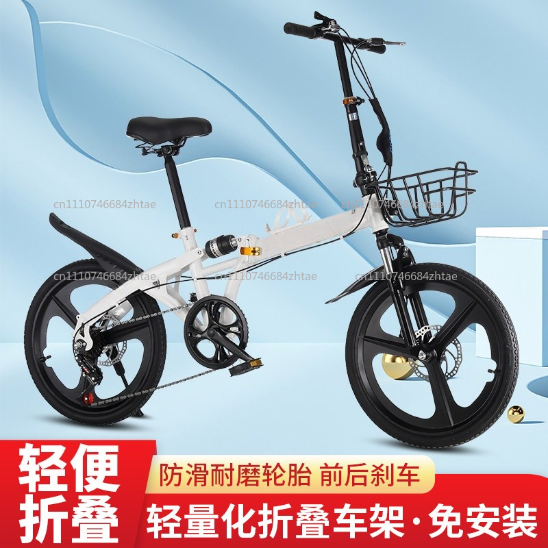 Sepeda Lipat 20 Inci untuk Dew - Cycling Gear Gifts ulasan dan harga