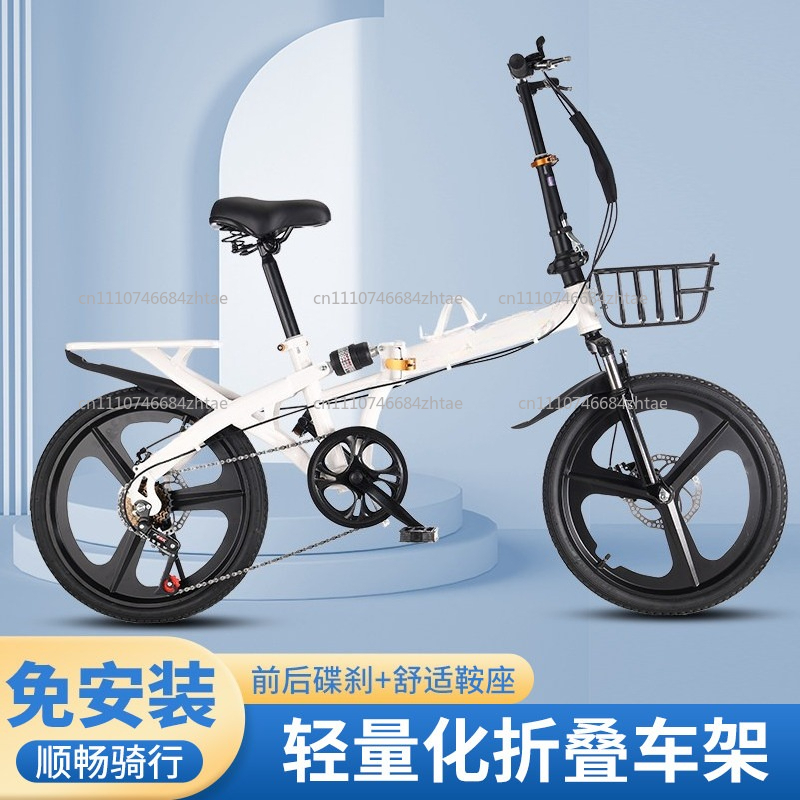 Sepeda Lipat 20 Inci untuk Dew - Cycling Gear Gifts ulasan dan harga